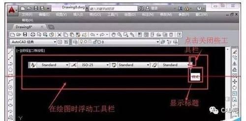 cad打不开显示使用sxstrace工具？sxstrace