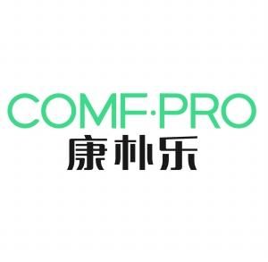 compro是什么牌子?康朴乐-图2 compro是什么牌子?康朴乐-图2
