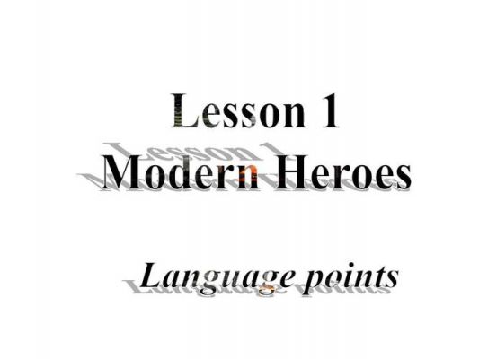 modern英文的由来?moderm-图1 modern英文的由来?moderm-图1