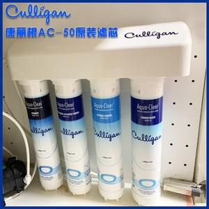 康丽根净水器多久换一次滤芯？康丽根净水器官网