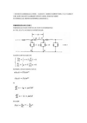 si9000阻抗计算详解？si9000