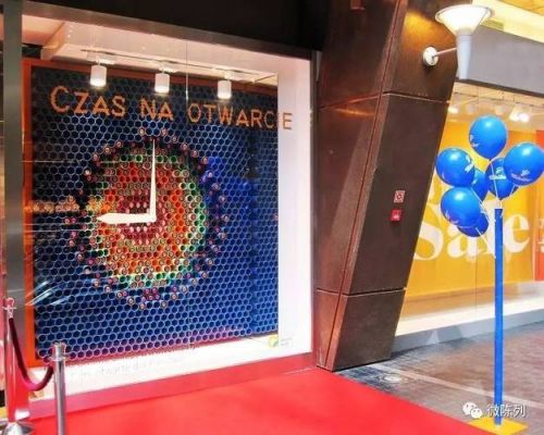 世界十大饮品店?tchibo-图3 世界十大饮品店?tchibo-图3