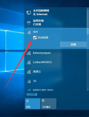 联想A789。电脑想通过usb用手机上的WIFI无线网络上网。为什么电脑显示无法安装硬件？联想a789
