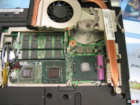 戴尔v2420（戴尔v2420换cpu）