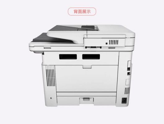 中关村在线惠普427dw打印机扫描功能好用么？m427dw