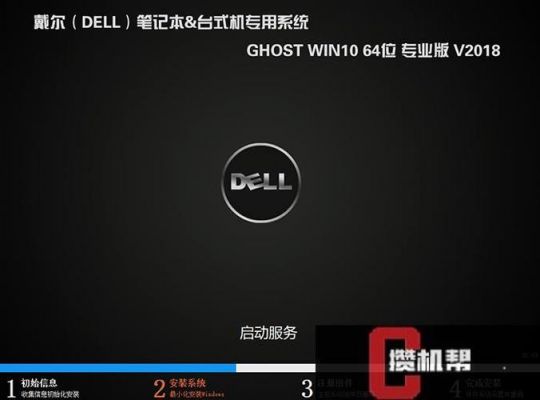 戴尔g5联盟fps太低了(戴尔g5如何解决游戏掉帧)-图2 戴尔g5联盟fps太低了(戴尔g5如何解决游戏掉帧)-图2