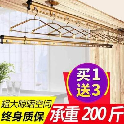 落地晾衣架十大品牌是哪些?牵手晾衣架-图3 落地晾衣架十大品牌是哪些?牵手晾衣架-图3