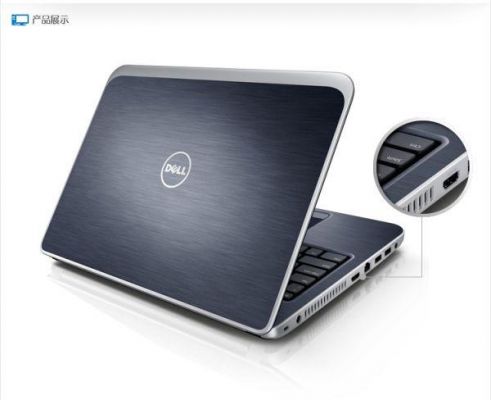 戴尔15td4528怎么(戴尔inspiron 155547)-图3 戴尔15td4528怎么(戴尔inspiron 155547)-图3