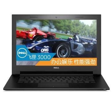 戴尔15td4528怎么(戴尔inspiron 155547)-图1 戴尔15td4528怎么(戴尔inspiron 155547)-图1