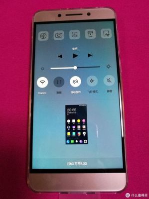 乐视1s手机显示LeEco是怎么回事?leeco-图1 乐视1s手机显示LeEco是怎么回事?leeco-图1
