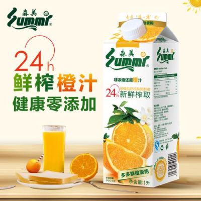 零添加饮料推荐?优倍快-图2 零添加饮料推荐?优倍快-图2