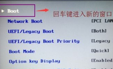 戴尔灵越怎么样(戴尔灵越怎么样设置固态硬盘启动)-图3 戴尔灵越怎么样(戴尔灵越怎么样设置固态硬盘启动)-图3