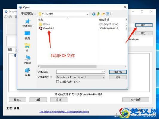 mpp后缀的是什么文件?mpp文件用什么软件打开-图3 mpp后缀的是什么文件?mpp文件用什么软件打开-图3