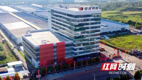 永州信征科技好不好？信征