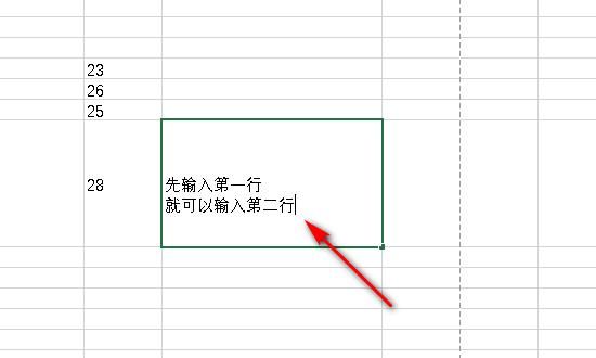 excel无法换行？excel列转行