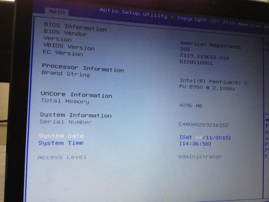 华硕a53s怎样进入BIOS？华硕a53s