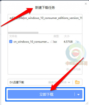 ed2k如何下载?需要什么工具及使用说明?ed2k下载软件-图2 ed2k如何下载?需要什么工具及使用说明?ed2k下载软件-图2