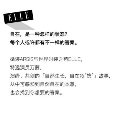 dop爱情是什么意思？adop