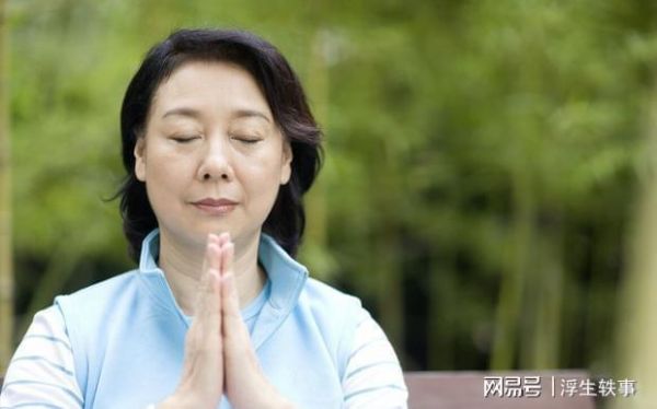 女人最美的年龄是多少岁？渡娘
