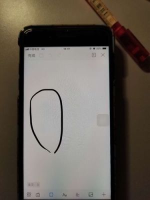 曲面屏手机漏液是什么意思?漏液是什么意思-图3 曲面屏手机漏液是什么意思?漏液是什么意思-图3