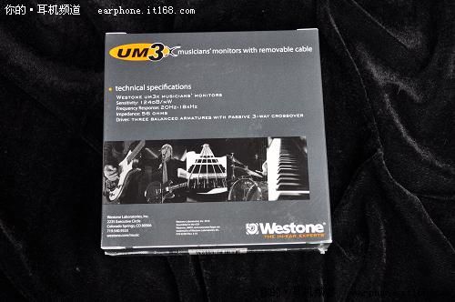 ue是哪国的牌子？westone