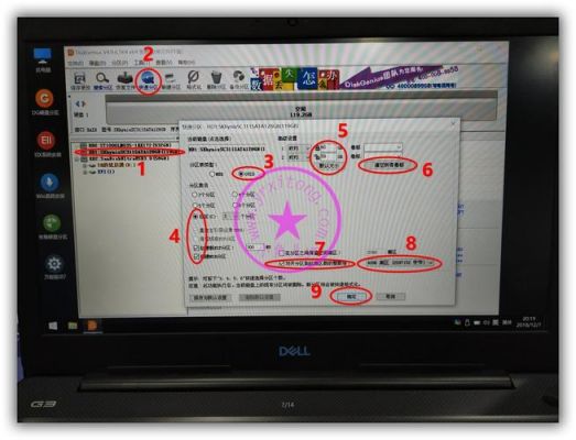戴尔win8优化（戴尔系统优化）