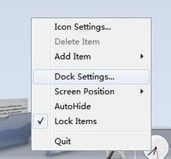 怎么把电脑弄成dock栏?rocketdock-图2 怎么把电脑弄成dock栏?rocketdock-图2