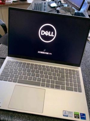 戴尔旗舰超极本（dell超级笔记本）