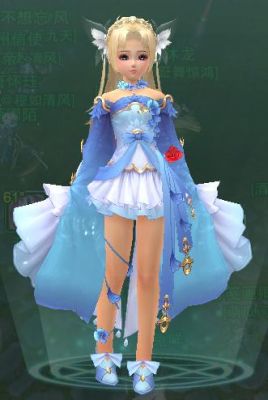 基三电五双梦介绍?剑三蘑菇-图3 基三电五双梦介绍?剑三蘑菇-图3