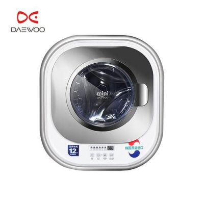 daewoo是什么品牌家电?daewoo是什么牌子-图2 daewoo是什么品牌家电?daewoo是什么牌子-图2