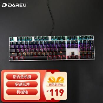 达尔优ek815和机械师合金版哪个好？达尔优ek815