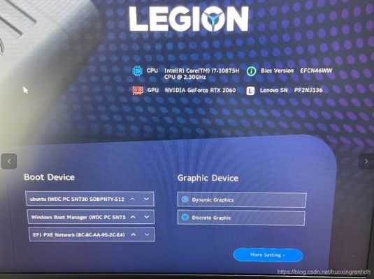 联想y7000n卡驱动怎么下？n7000