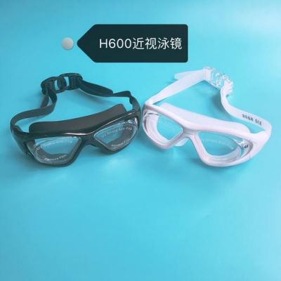 游泳戴什么泳镜好?泳镜什么牌子好-图1 游泳戴什么泳镜好?泳镜什么牌子好-图1