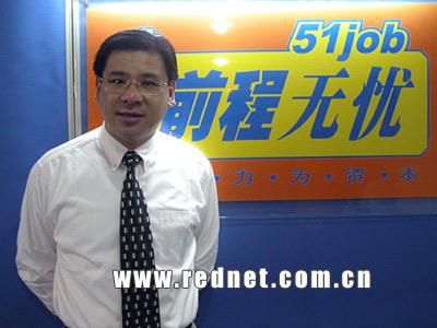 应聘工作哪个网站比较好？甄荣辉