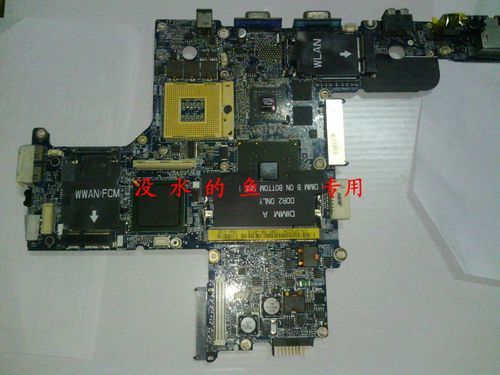 全新戴尔5000（全新戴尔d620主板）