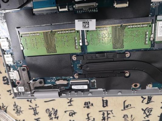 戴尔灵越游匣15拆机教程(戴尔灵越155545拆机)-图3 戴尔灵越游匣15拆机教程(戴尔灵越155545拆机)-图3