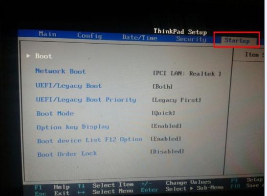 ThinkPads230u用win8系统，如何进入BIOS，并设置密码？s230u