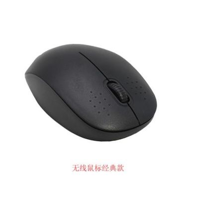鼠标工厂那家好？倍嘉