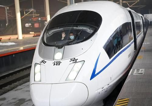 g902高铁现在停运了吗?g902-图3 g902高铁现在停运了吗?g902-图3