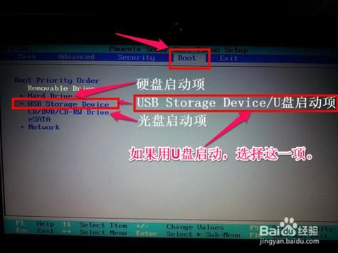 笔记本电脑唤醒戴尔(dell笔记本wol唤醒)-图3 笔记本电脑唤醒戴尔(dell笔记本wol唤醒)-图3
