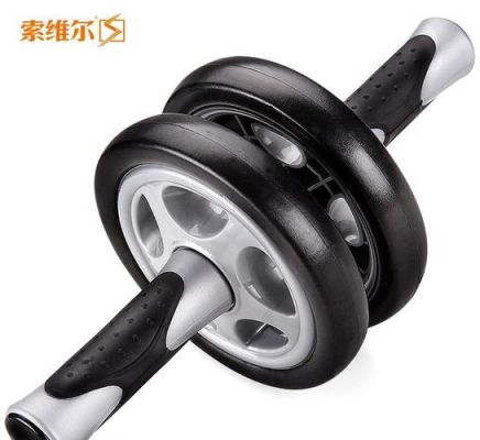 什么牌子的健腹轮好啊?健腹轮哪个品牌好-图3 什么牌子的健腹轮好啊?健腹轮哪个品牌好-图3