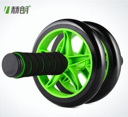 什么牌子的健腹轮好啊？健腹轮哪个品牌好