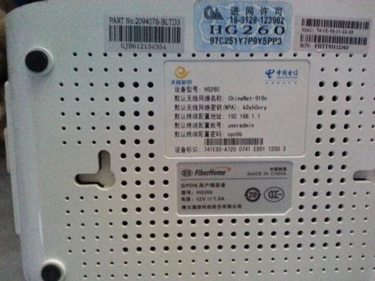 办宽带光猫都包含什么东西?光猫是什么东西-图1 办宽带光猫都包含什么东西?光猫是什么东西-图1
