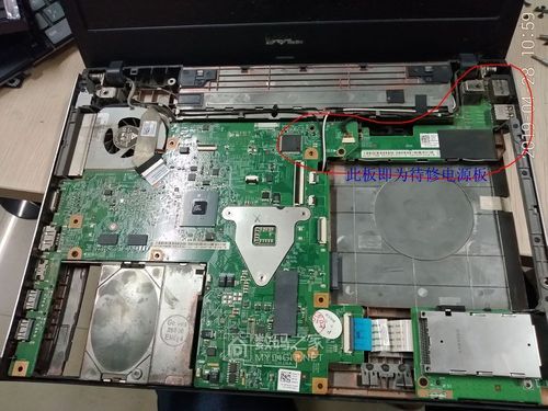 戴尔v3400拆解（戴尔v3400拆机）