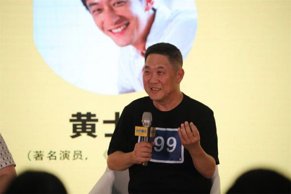宝岛一村男主角是谁?冯翊纲-图3 宝岛一村男主角是谁?冯翊纲-图3
