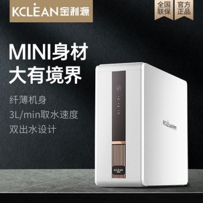 金利源净水器好吗?金利源净水器-图2 金利源净水器好吗?金利源净水器-图2