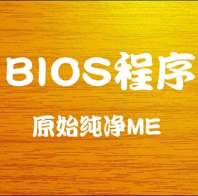 戴尔5545b(戴尔5545bios设置中文)-图3 戴尔5545b(戴尔5545bios设置中文)-图3
