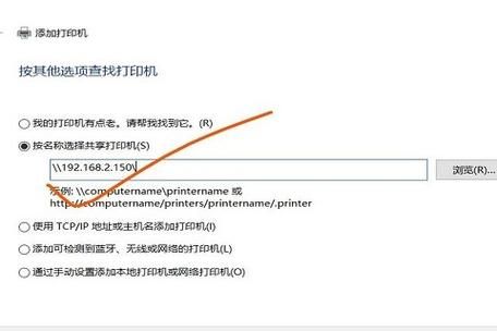 m7605d打印机连接电脑就关机?m7605d-图1 m7605d打印机连接电脑就关机?m7605d-图1