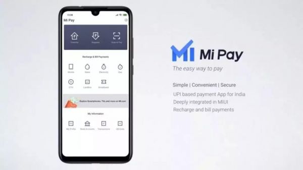 mipay怎么用?mipay-图2 mipay怎么用?mipay-图2