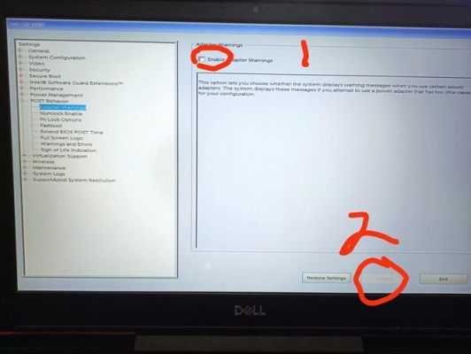 戴尔笔记本快递时间(戴尔笔记本快递时间怎么设置)-图3 戴尔笔记本快递时间(戴尔笔记本快递时间怎么设置)-图3